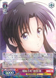 card525755-series396754-rarity557285