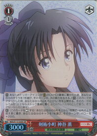 card525755-series396754-rarity557104