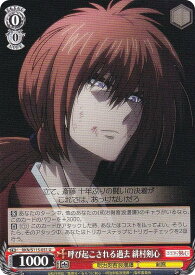 card525759-series396754-rarity557246