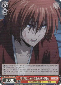 card525759-series396754-rarity557104