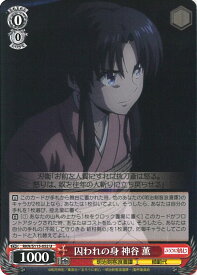 card525761-series396754-rarity557246