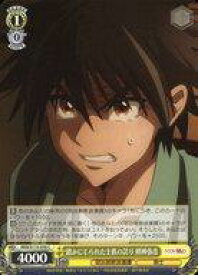 card525765-series396754-rarity557243