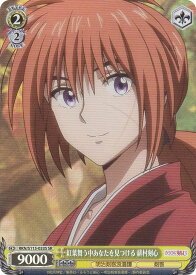 card525771-series396754-rarity557104