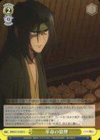 card525775-series396754-rarity557246