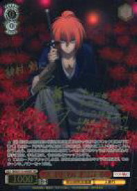 card525785-series396754-rarity559462