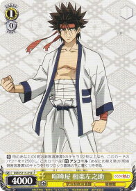 card525791-series396754-rarity557246