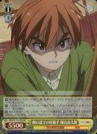 card525793-series396754-rarity557104