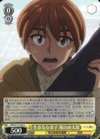 card525801-series396754-rarity557243