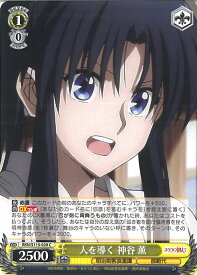 card525813-series396754-rarity557243