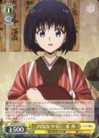 card525823-series396754-rarity557285