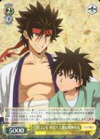 card525825-series396754-rarity557285