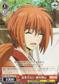 card525843-series396964-rarity557066