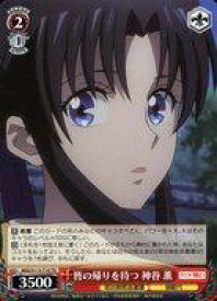 card525845-series396964-rarity557066