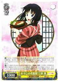 card525853-series396754-rarity557275