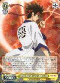 card525862-series396754-rarity557275