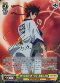 card525862-series396754-rarity557067