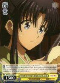 card525866-series396964-rarity557066