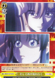 card525878-series396964-rarity557066