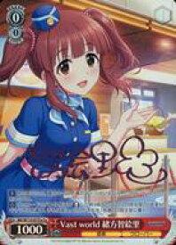 card526033-series397016-rarity557243