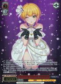 card526066-series397016-rarity569191