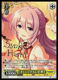 card526100-series397016-rarity566176