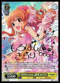card526117-series397016-rarity566176