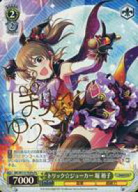 card526175-series397303-rarity566176