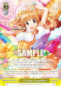 card526182-series397303-rarity557066