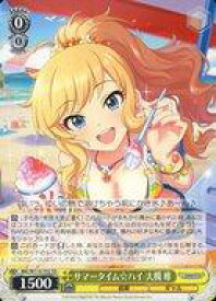 card526201-series397303-rarity557066