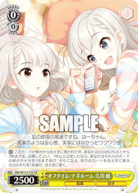 card526205-series397303-rarity557066