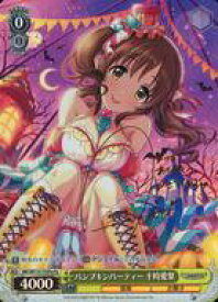 card526207-series397303-rarity566176