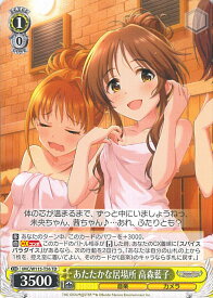 card526209-series397303-rarity557066