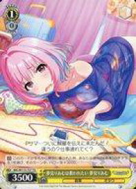 card526211-series397303-rarity557066