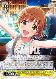 card526213-series397303-rarity557066