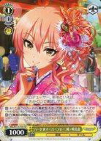 card526216-series397303-rarity557066