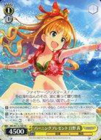 card526218-series397303-rarity557066