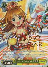 card526218-series397303-rarity566176