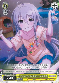 card526222-series397303-rarity557066