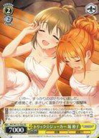 card526175-series397303-rarity557066