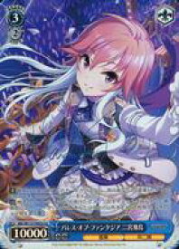 card526233-series397355-rarity557243