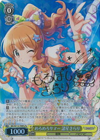 card526245-series397303-rarity566176