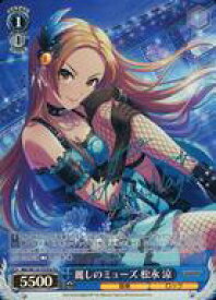 card526271-series397355-rarity557243