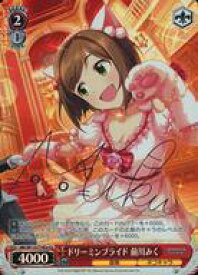 card526323-series397408-rarity557243