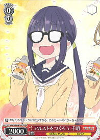 card526328-series397462-rarity557066