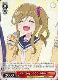 card526330-series397462-rarity557066