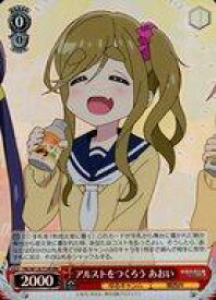 card526330-series397462-rarity557086