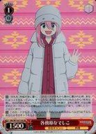 card526332-series397462-rarity557104