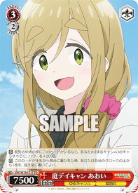 card526339-series397462-rarity557066