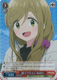 card526339-series397462-rarity557086