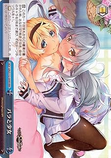 card526351-series397487-rarity557086